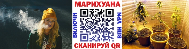 Где найти наркотики Архангельск Alpha PVP  ГАШ  МАРИХУАНА  COCAIN 