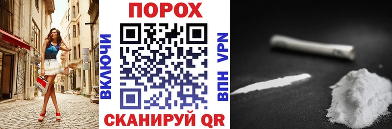 Amphetamine Premium  Архангельск 