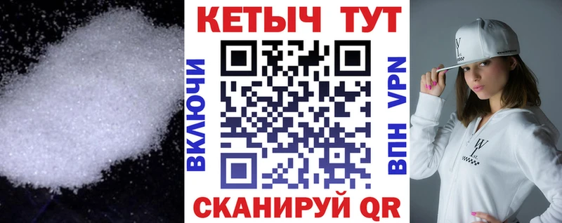 МЕГА рабочий сайт  наркотики  Архангельск  КЕТАМИН ketamine 