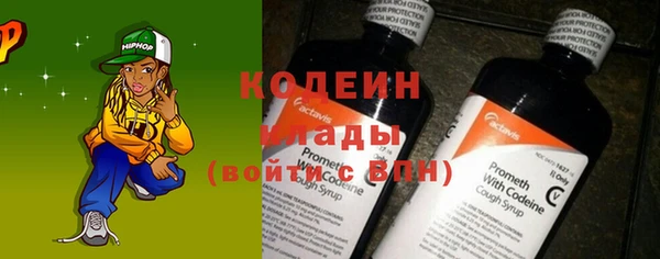 мефедрон VHQ Бугульма