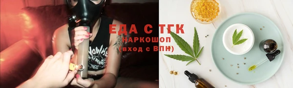 MDMA Premium VHQ Магадан
