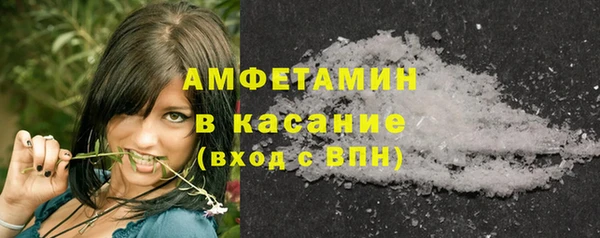 мефедрон VHQ Бугульма