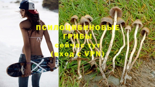 мефедрон VHQ Бугульма