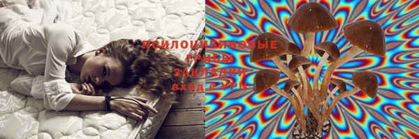 мефедрон VHQ Бугульма