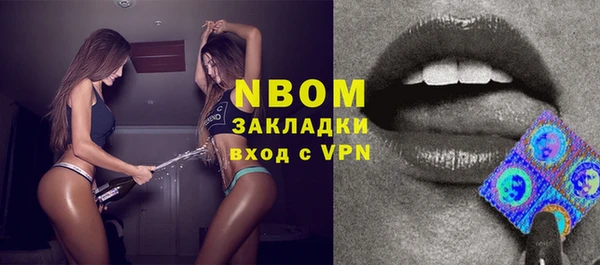 мефедрон VHQ Бугульма