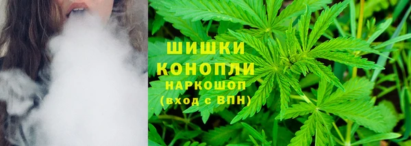 мефедрон VHQ Бугульма