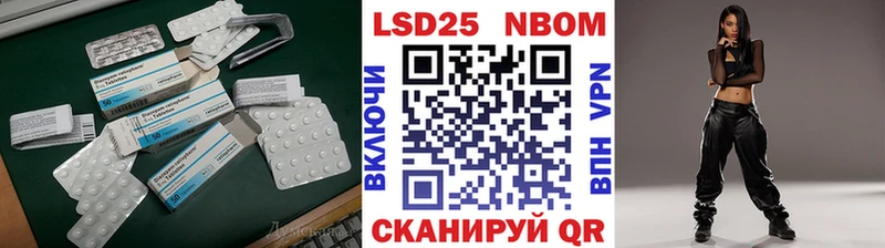 LSD-25 экстази кислота  где продают   Архангельск 