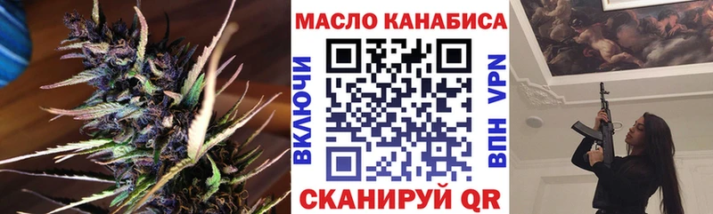 mega онион  хочу   Архангельск  ТГК вейп 